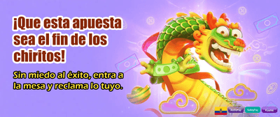 Bono de bienvenida exclusivo